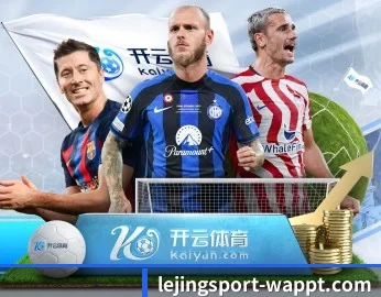 平台简介